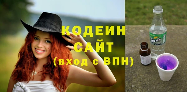 гашик Пролетарск