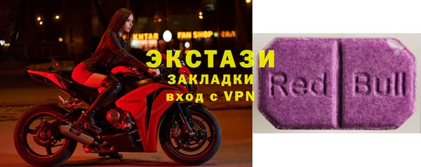 прущие грибы Покровск