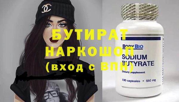 PSILOCYBIN Покров