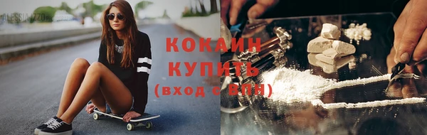 гашик Пролетарск