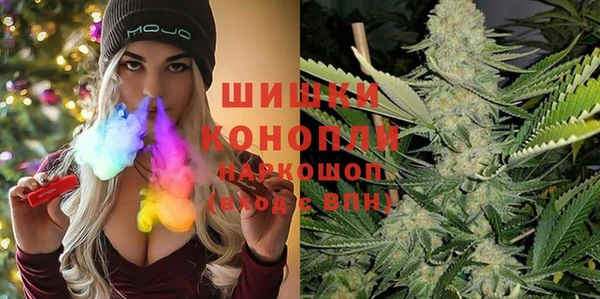 первитин Приозерск