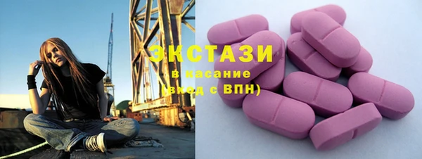 мефедрон VHQ Покачи