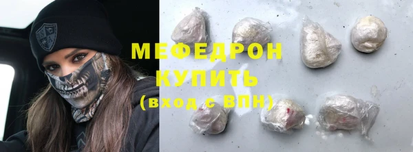 первитин Приозерск