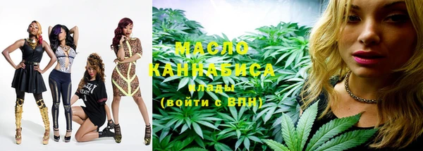 гашик Пролетарск