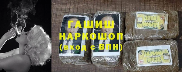 первитин Приозерск